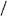 /