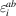 [\varepsilon_{i}^{{ab}}]