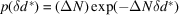 [p(\delta d^*) = (\Delta N)\exp(-\Delta N\delta d^*)]