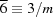 [\overline 6 \equiv 3/m]