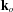 [{{\bf{k}}_{{o}}}]
