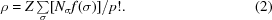 [\rho = Z\textstyle\sum\limits _{{\sigma}} [N_{{\sigma}}f(\sigma)]/p!. \eqno(2)]