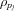 [{\rho _{{p_j}}}]