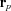 [{{\bf{r}}_p}]