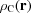 [{\rho _{\rm C}}({\bf{r}} )]