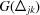 [G({{\Delta _{jk}}} )]