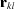 [{{\bf{r}}_{kl}}]