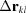[\Delta {{\bf{r}}_{kl}}]