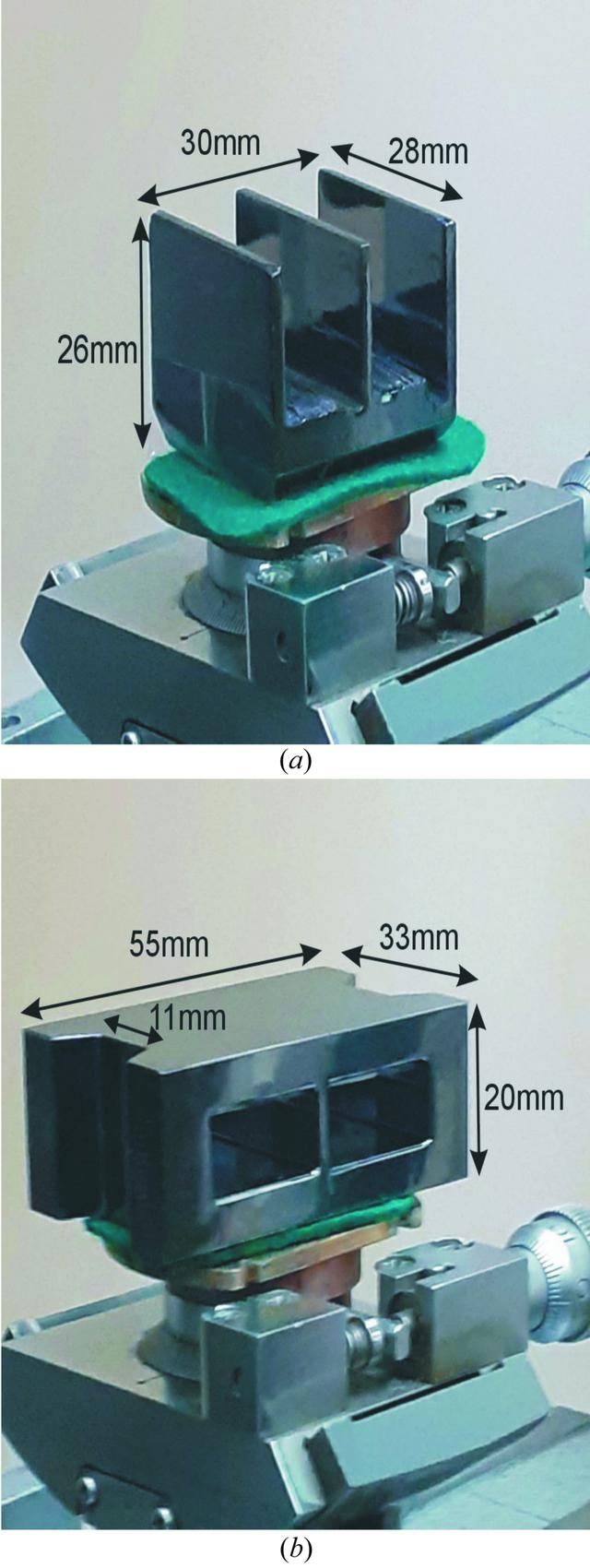 IUCr Testing Of A Hard X Ray Interferometer For Experimental