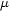 [\mu]