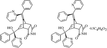 bm1563 scheme