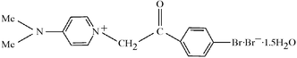sk1711 scheme