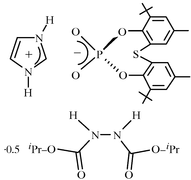 sk1869 scheme
