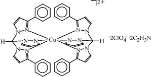 sf1025 scheme