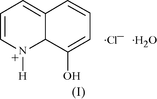 [Scheme 1]