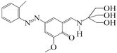 [Contents scheme]