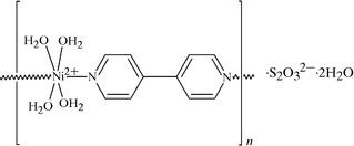 av3057 scheme