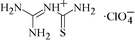 ga3088 scheme