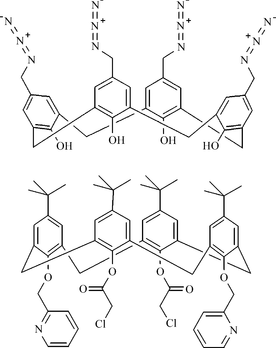 [Contents scheme]