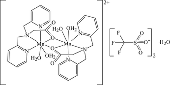 qs3017 scheme