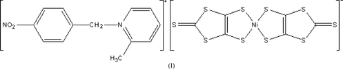 [Scheme 1]