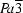 [Pa\overline 3]