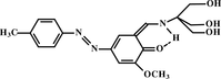 [Contents scheme]