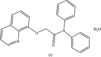 hydroxyquinolin