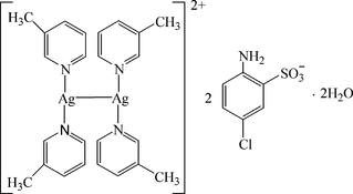 [Contents scheme]