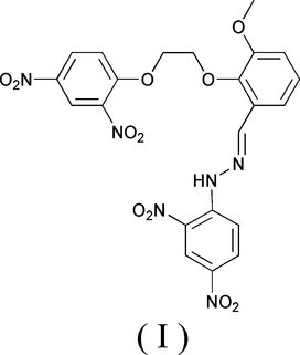 [Contents scheme]