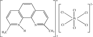 hk2386 scheme