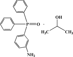 om2214 scheme