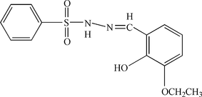 [Contents scheme]