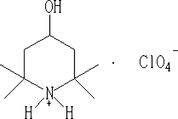 hg2373 scheme