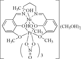 lh2586 scheme