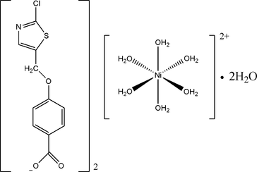 [Scheme 1]