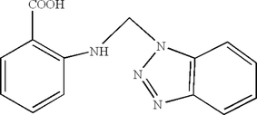 su2045 scheme