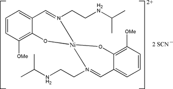 su2049 scheme