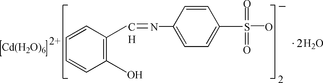 hb2722 scheme