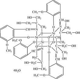 lh2612 scheme