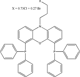 pv2073 scheme