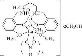 lh2680 scheme