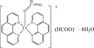 [Contents scheme]