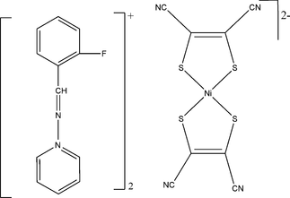 [Scheme 1]