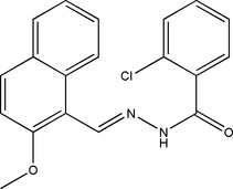 rz2320 scheme