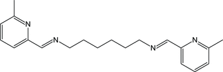 su2109 scheme