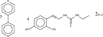 [Contents scheme]