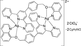hy2238 scheme