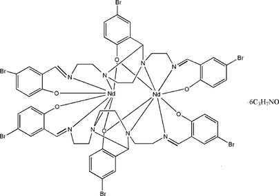 hy2250 scheme