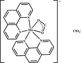 xu2641 scheme